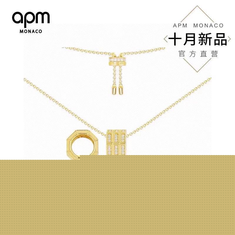Apm Necklaces